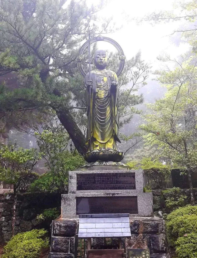 Ryōzen-ji – L’inizio